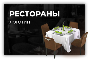 Работа 3287994