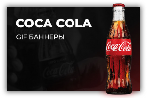 Работа 3288632