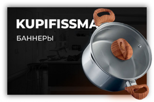 Работа 3288795