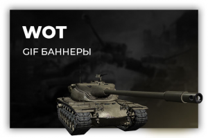 Работа 2808983