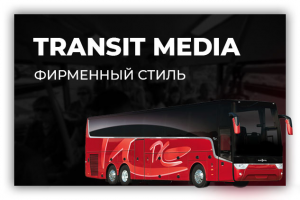 Работа 3288109