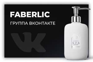 Работа 3293024