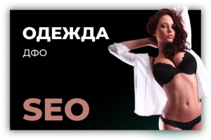 Работа 3857463