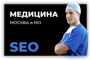 Работа 3857423