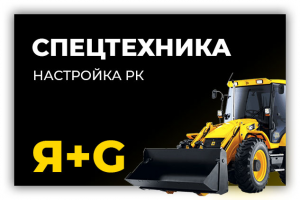 Работа 3857736