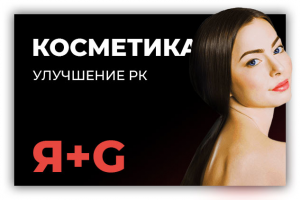 Работа 3857711