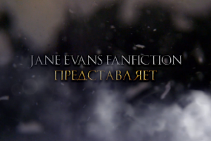 Работа 4125308