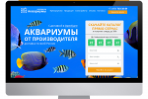 АквариумыРоссии