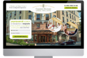 Садовое кольцо