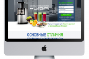 Соковыжималки