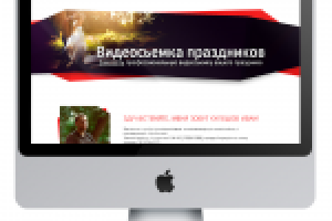 Иван Кулешов - видеограф