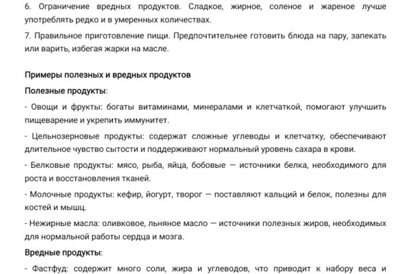 img4631258.png