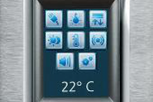 Единая система обогрева и охлаждения...