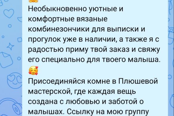 img4497223.png