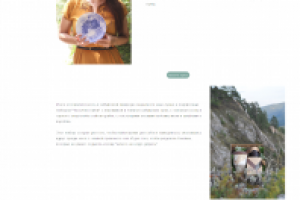 Интернет магазин Керамики ручной работы