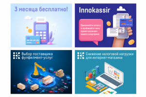 Работа 4371624