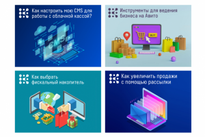 Работа 4363167