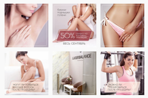 Работа 4338229