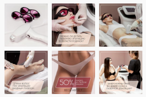 Работа 4338227