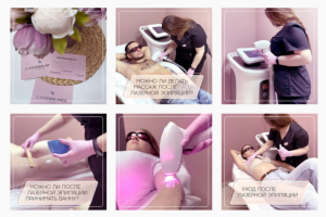 Работа 4338218