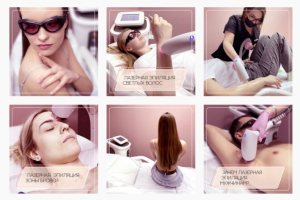 Работа 4338213