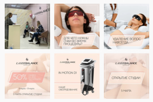 Работа 4338206