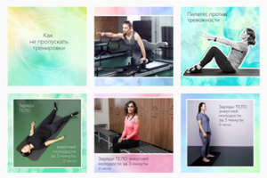 Работа 4338142