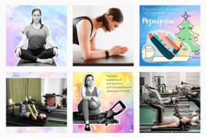 Работа 4237260