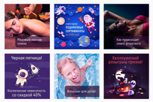 Работа 4084510