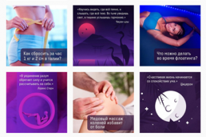 Работа 4084508