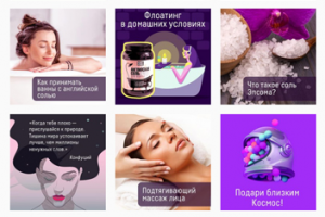 Работа 4084507