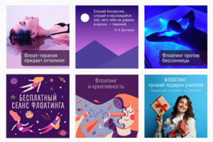 Работа 4084506