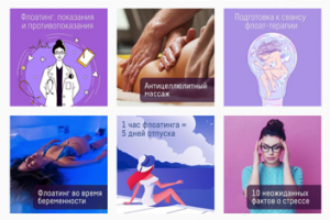 Работа 4084505