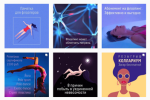 Работа 4084502