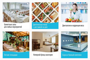 Работа 4084478