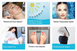 Работа 4084459