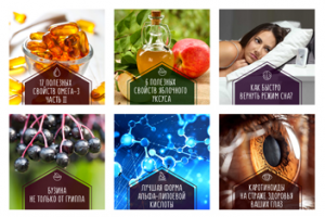 Работа 4084441