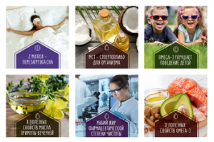 Работа 4084443