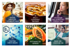 Работа 4084445