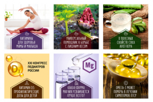 Работа 4084450