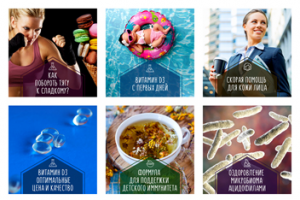 Работа 4084453