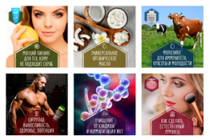 Работа 4084454