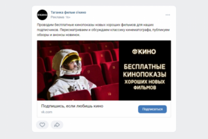 Работа 4374212