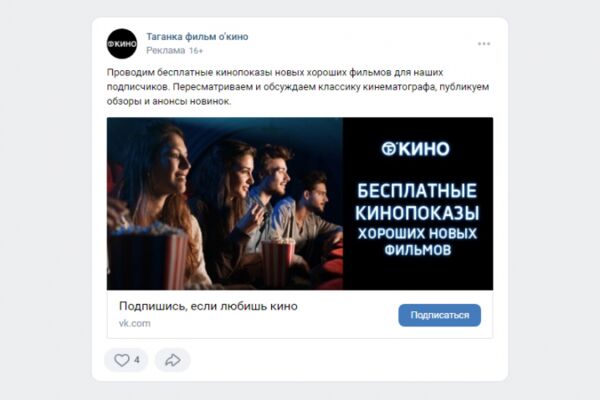 img4374205.png