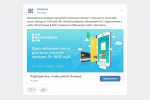 Работа 4374175