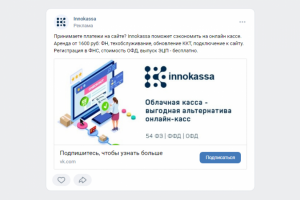 Работа 4374174