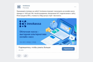 Работа 4374172