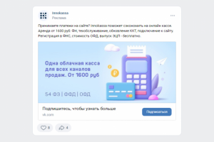 Работа 4374171