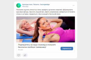 Работа 4374163