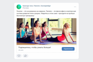 Работа 4374162